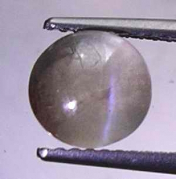 Bra Pris Mycket Sällsynt Zirkon Kattöga 2,46 carat Rund Cabochon (semi rund) Fin Kvalitet Samlarsten från Sri Lanka Köp Nu!